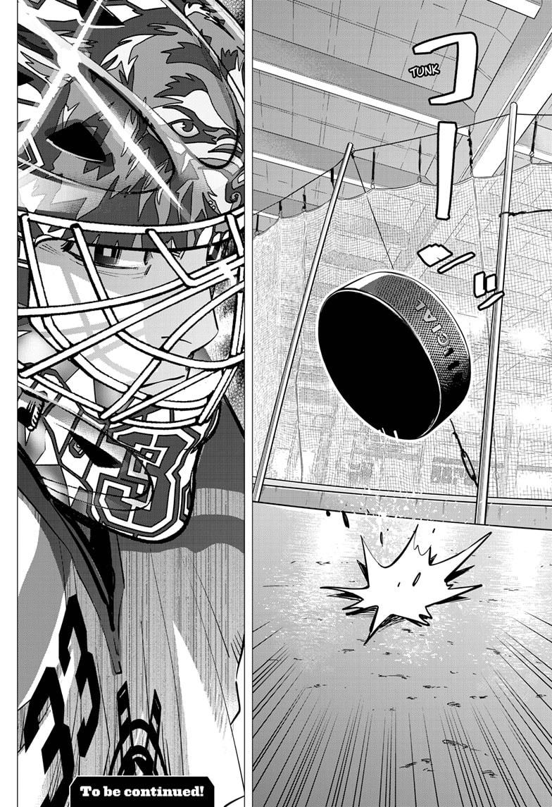 Read Dogsred Manga Online
