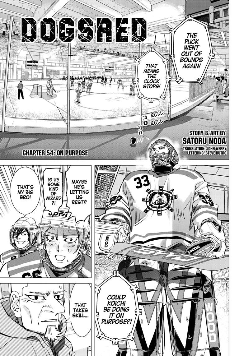 Read Dogsred Manga Online