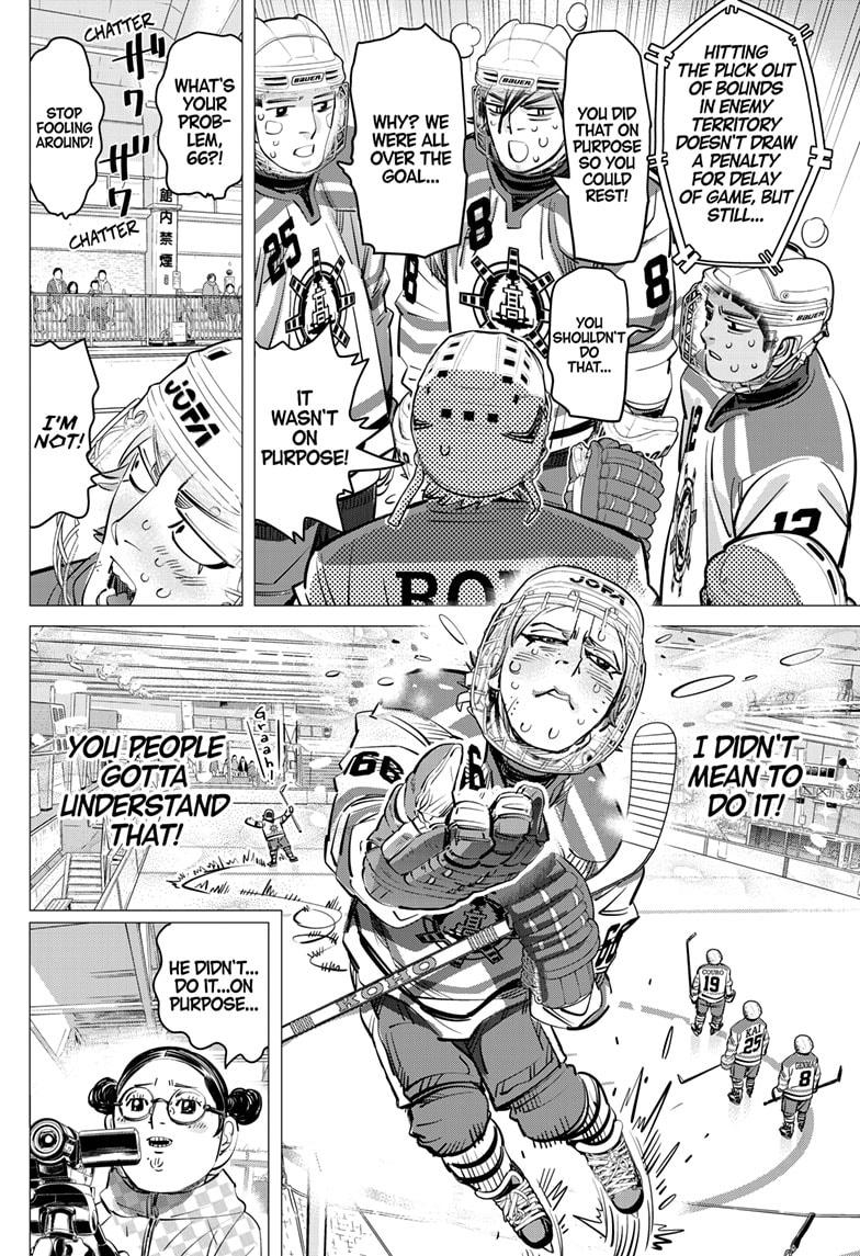 Read Dogsred Manga Online