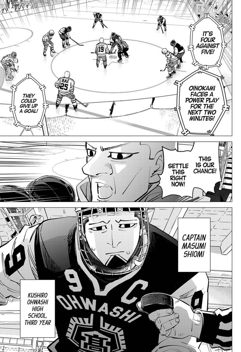Read Dogsred Manga Online