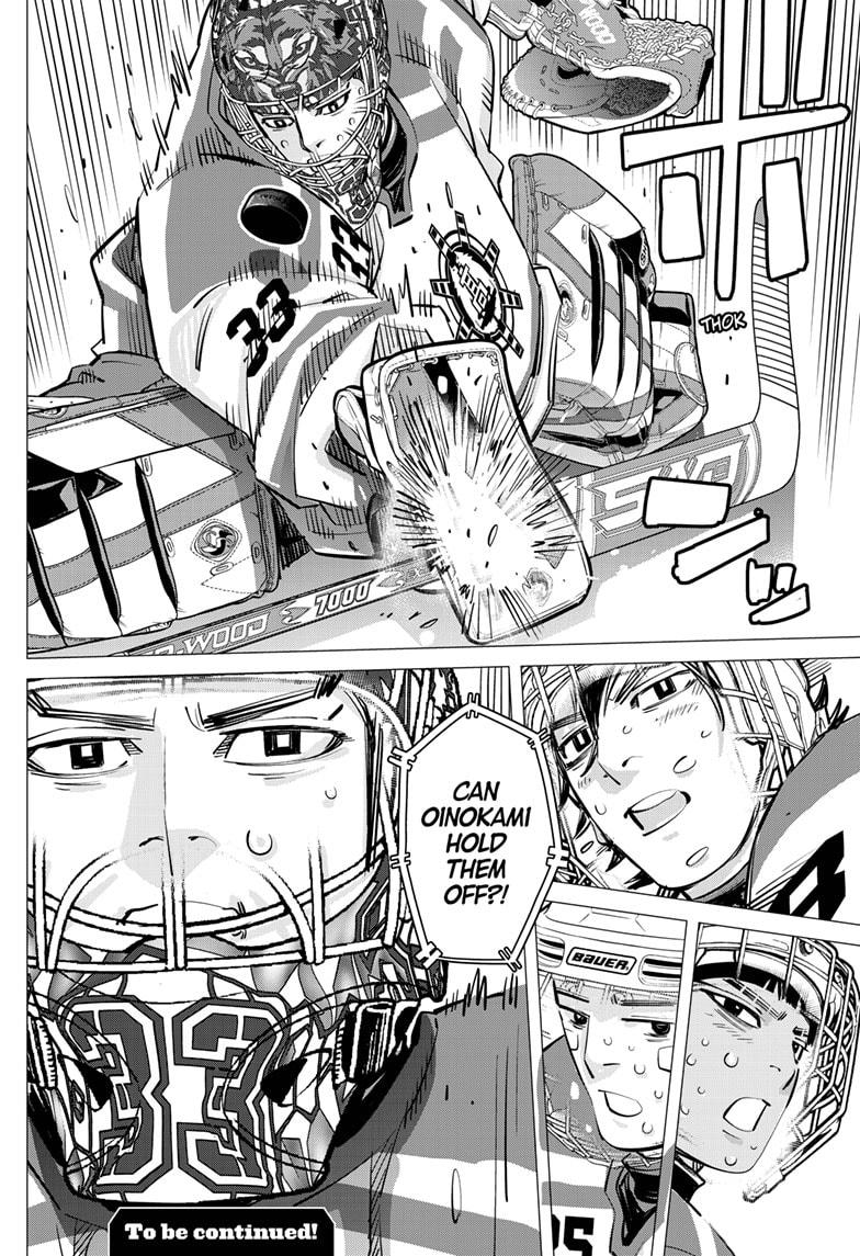 Read Dogsred Manga Online