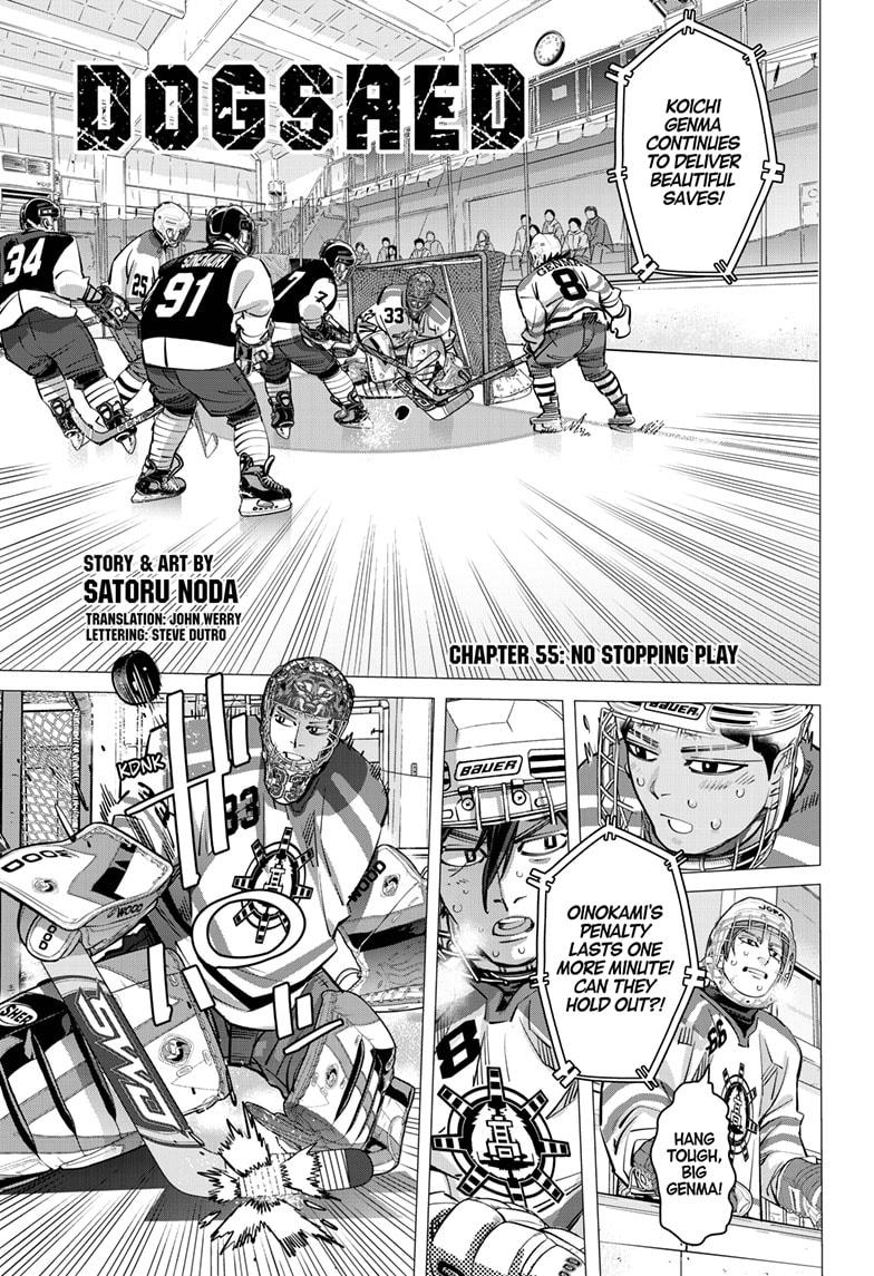 Read Dogsred Manga Online