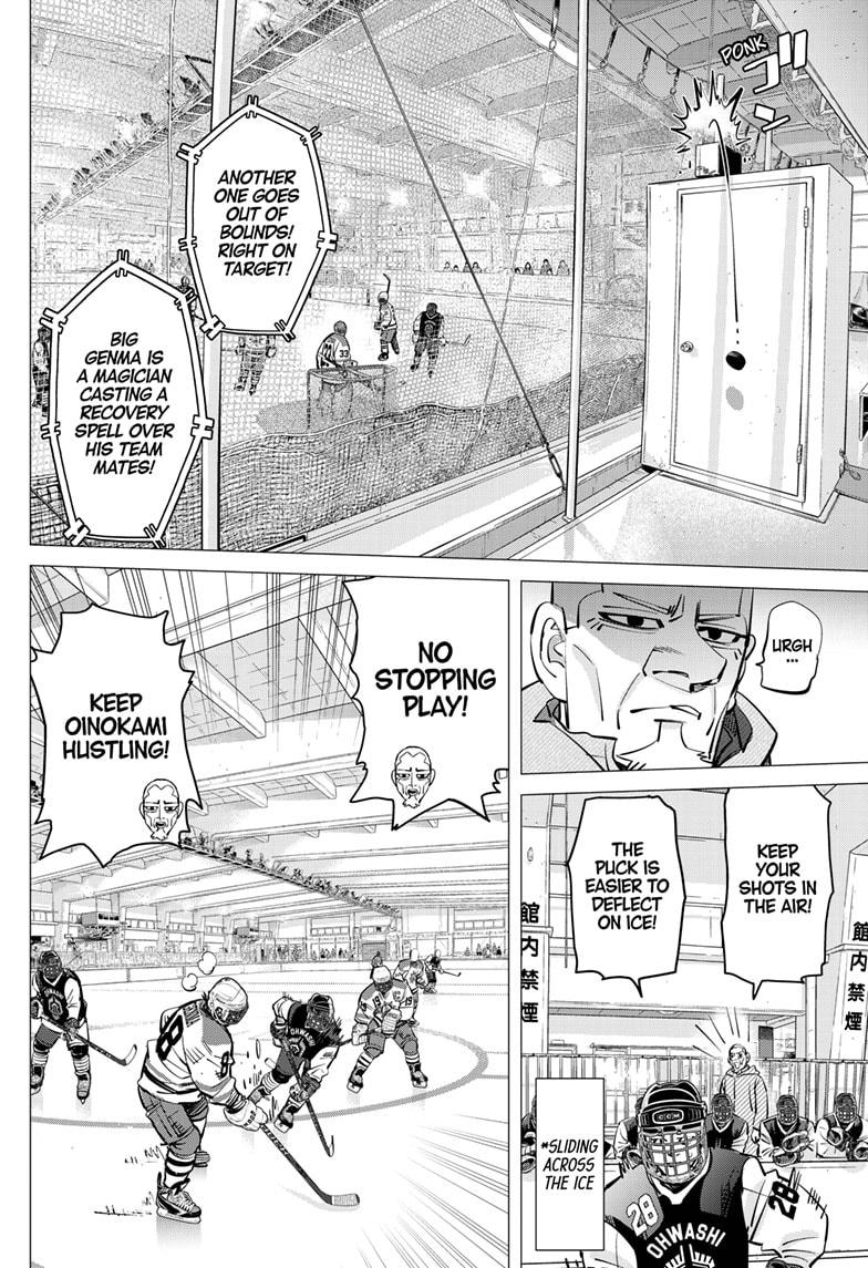 Read Dogsred Manga Online