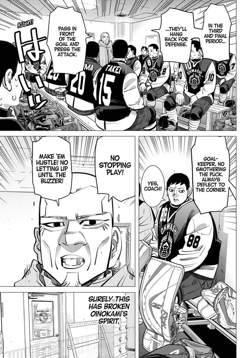 Read Dogsred Manga Online