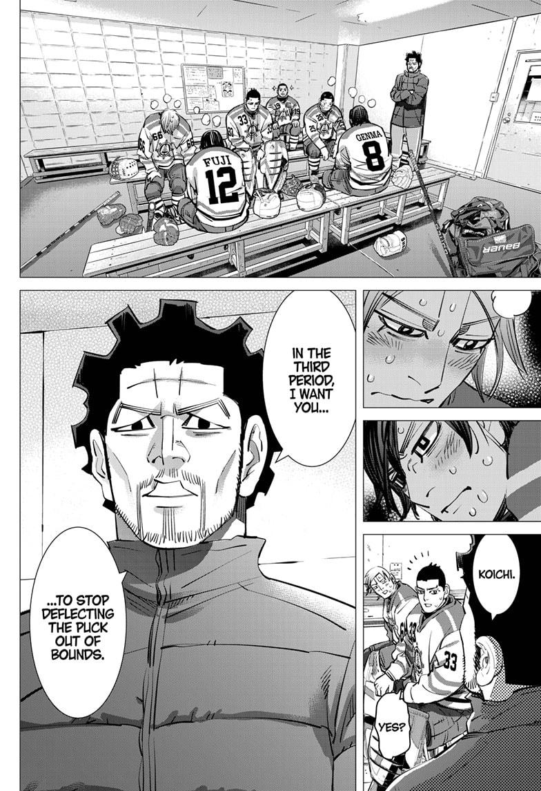Read Dogsred Manga Online