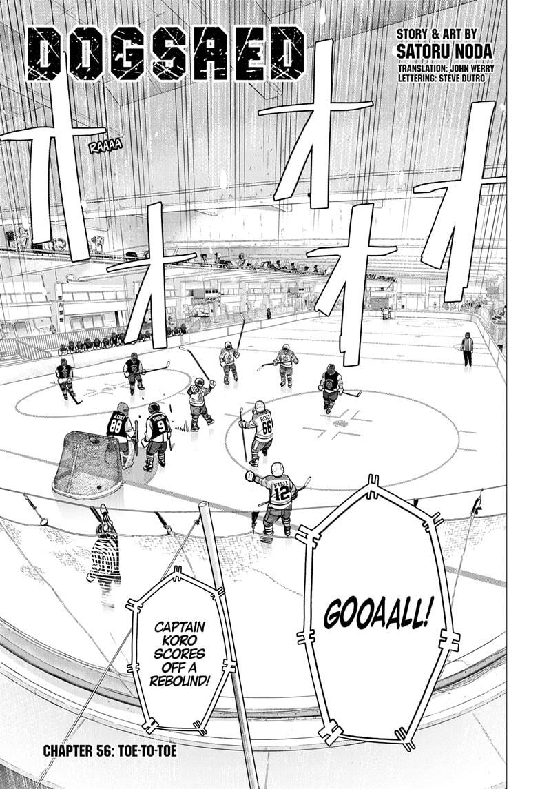Read Dogsred Manga Online