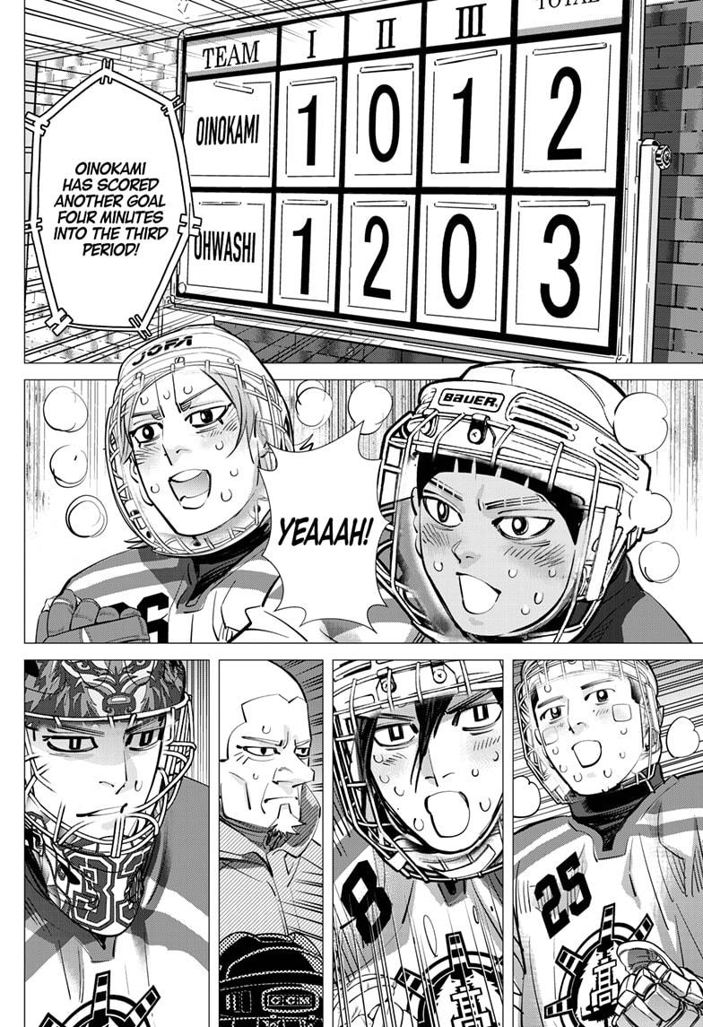 Read Dogsred Manga Online