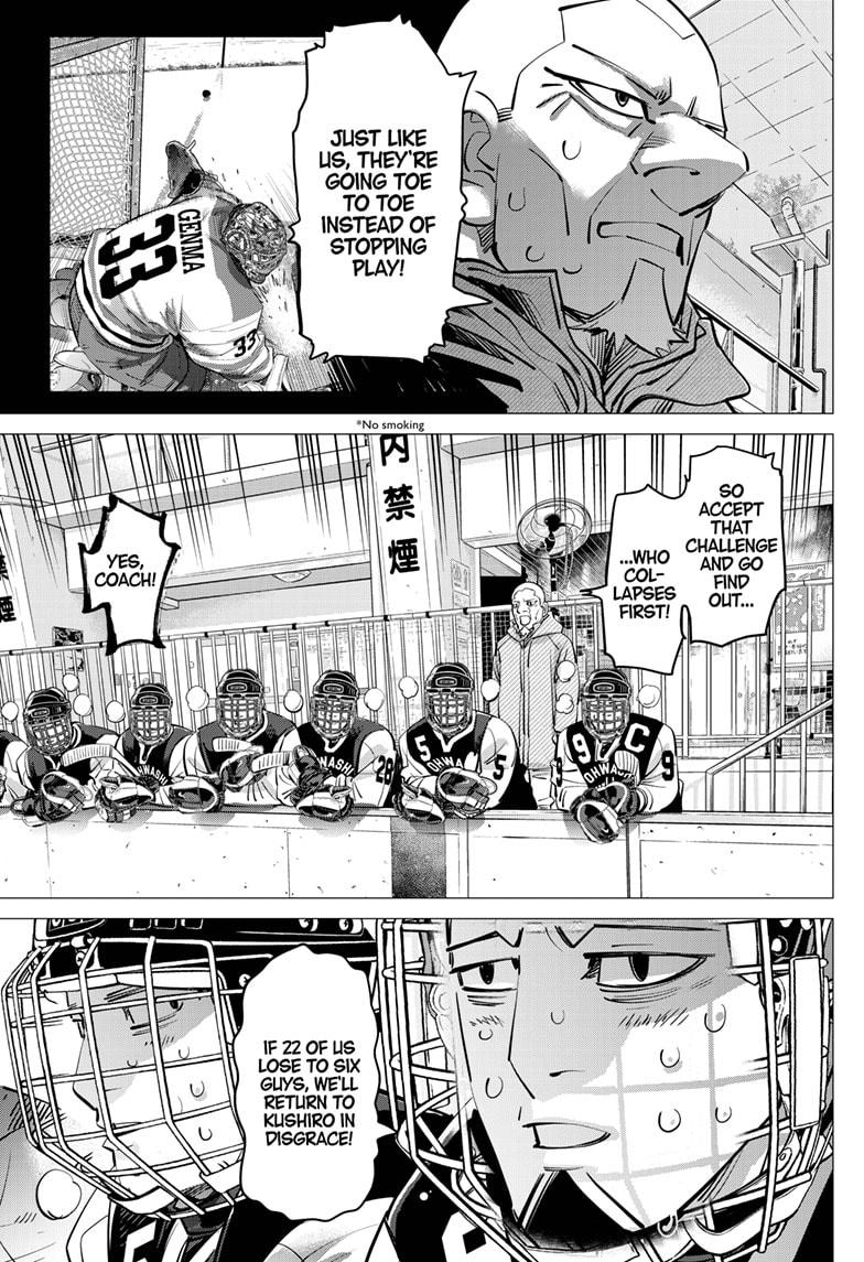 Read Dogsred Manga Online