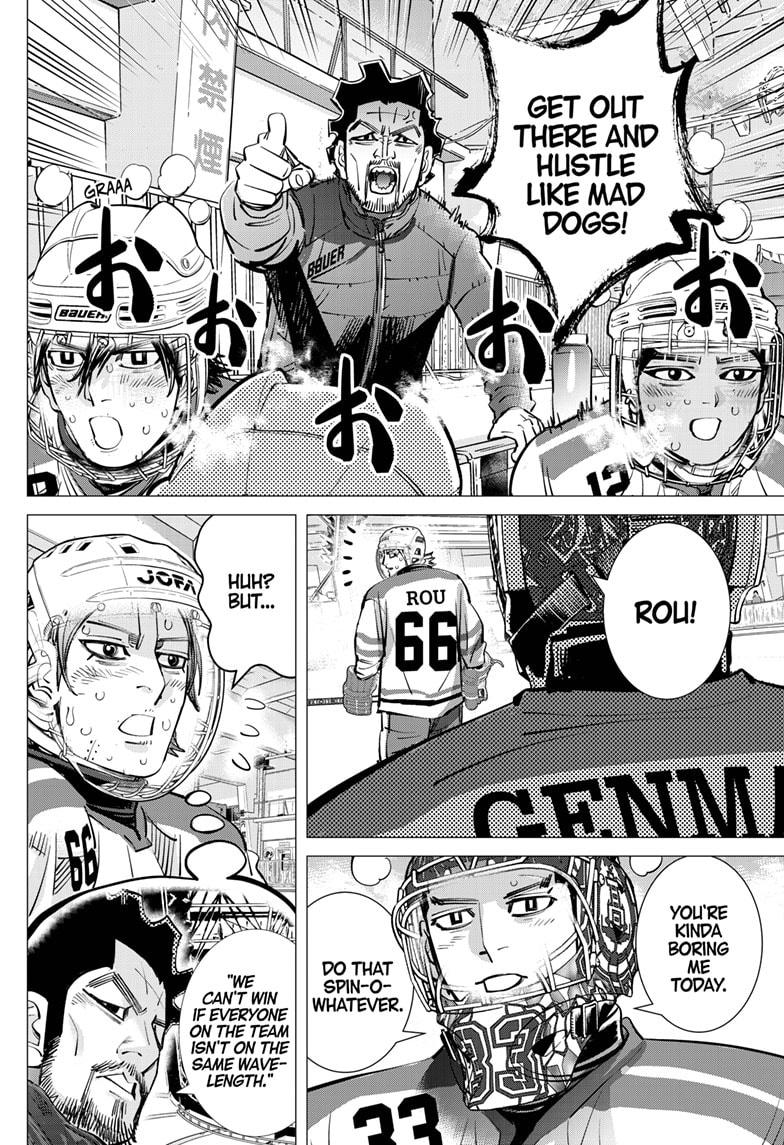 Read Dogsred Manga Online