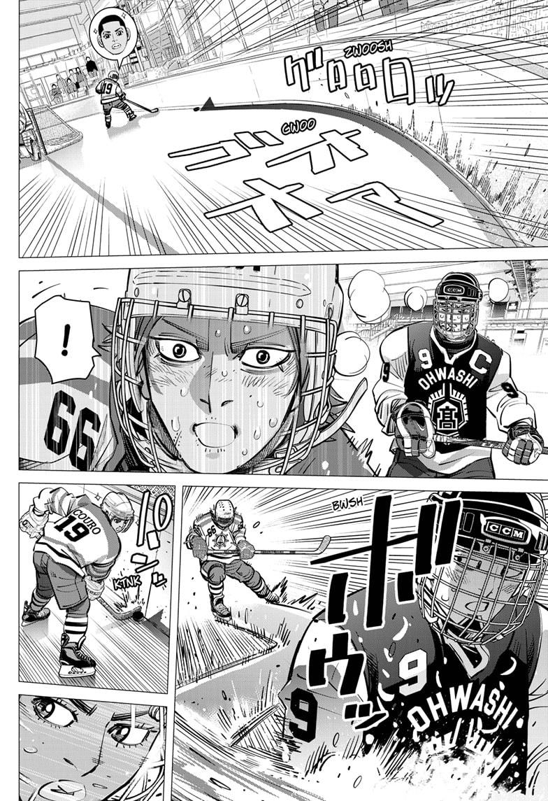 Read Dogsred Manga Online
