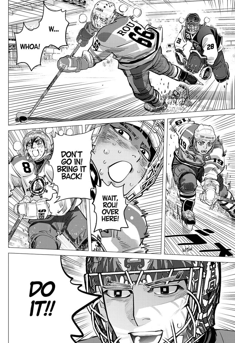 Read Dogsred Manga Online