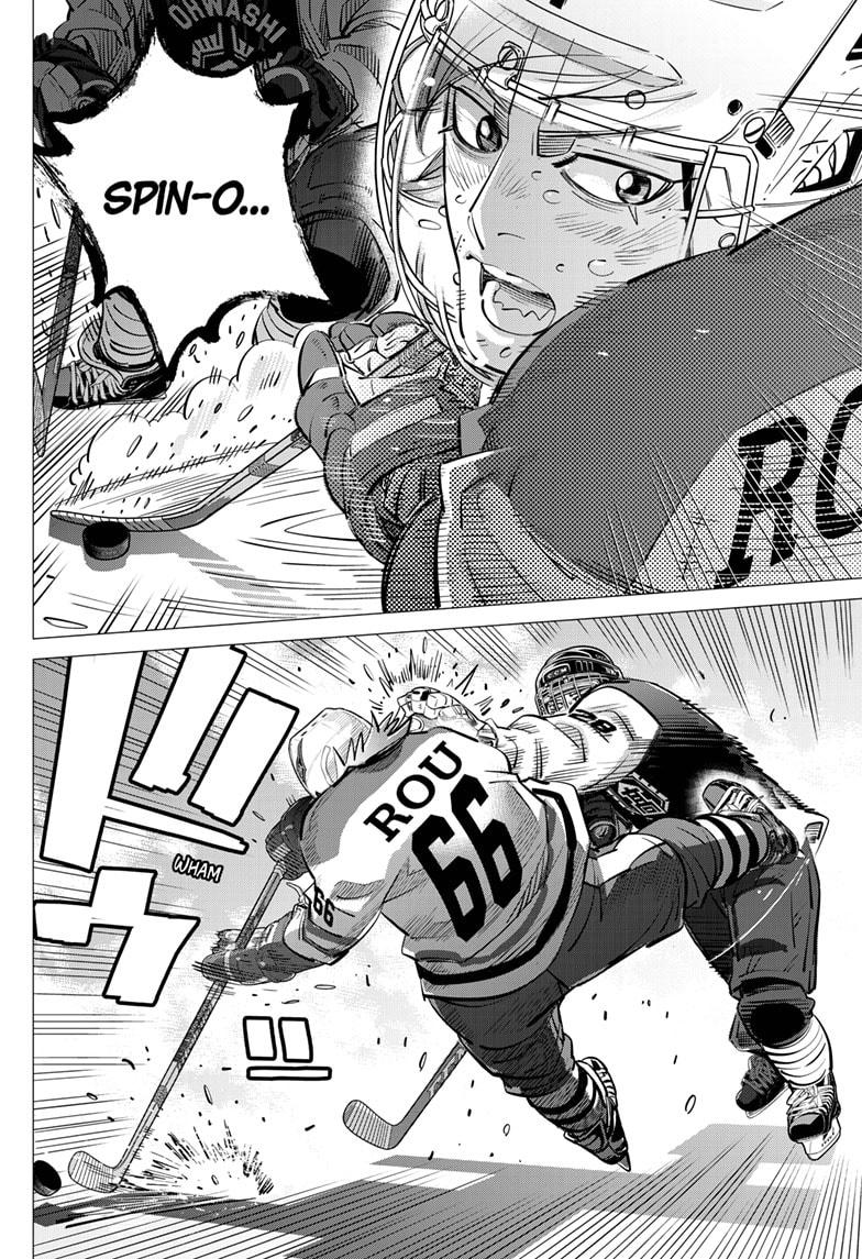 Read Dogsred Manga Online