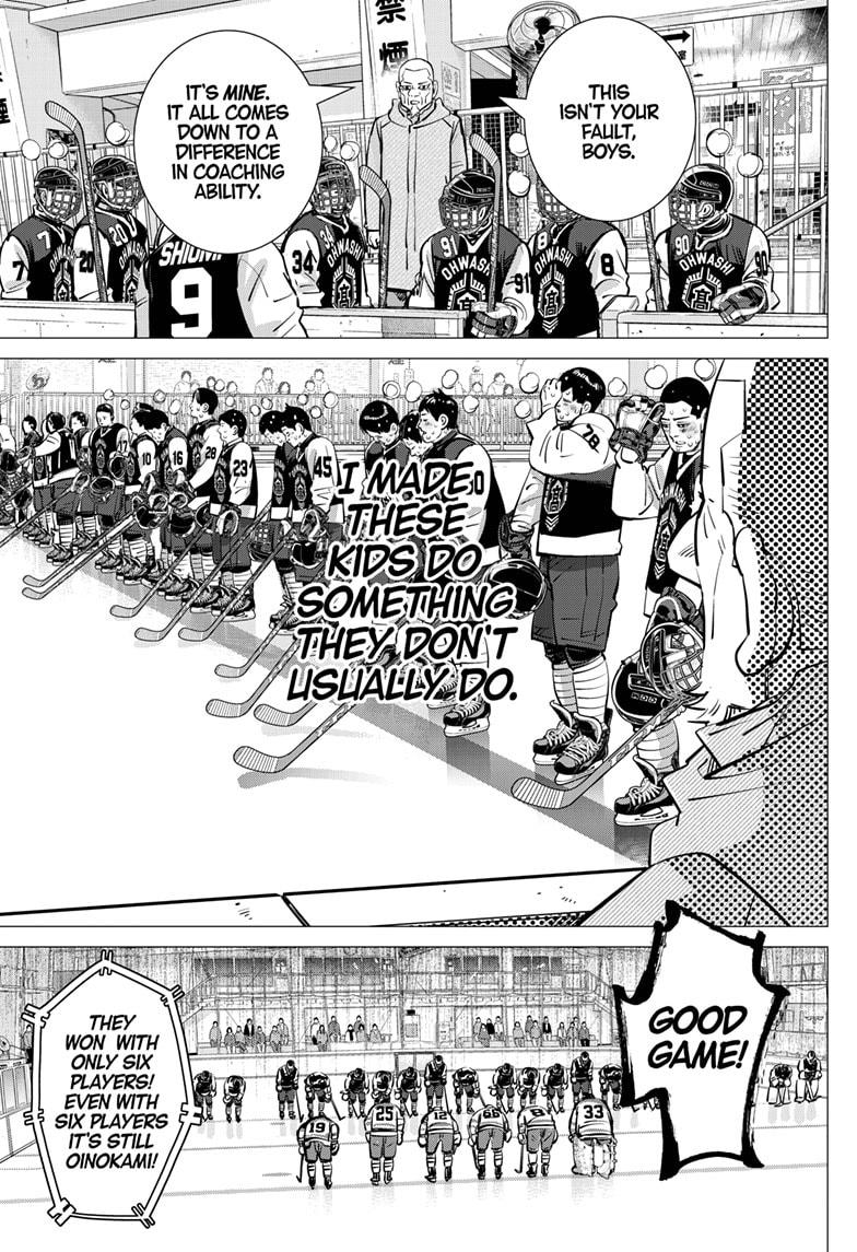 Read Dogsred Manga Online