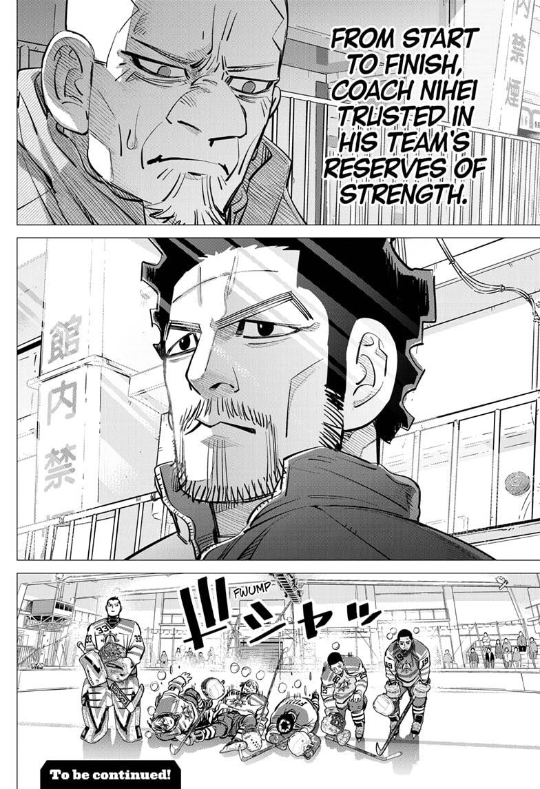 Read Dogsred Manga Online