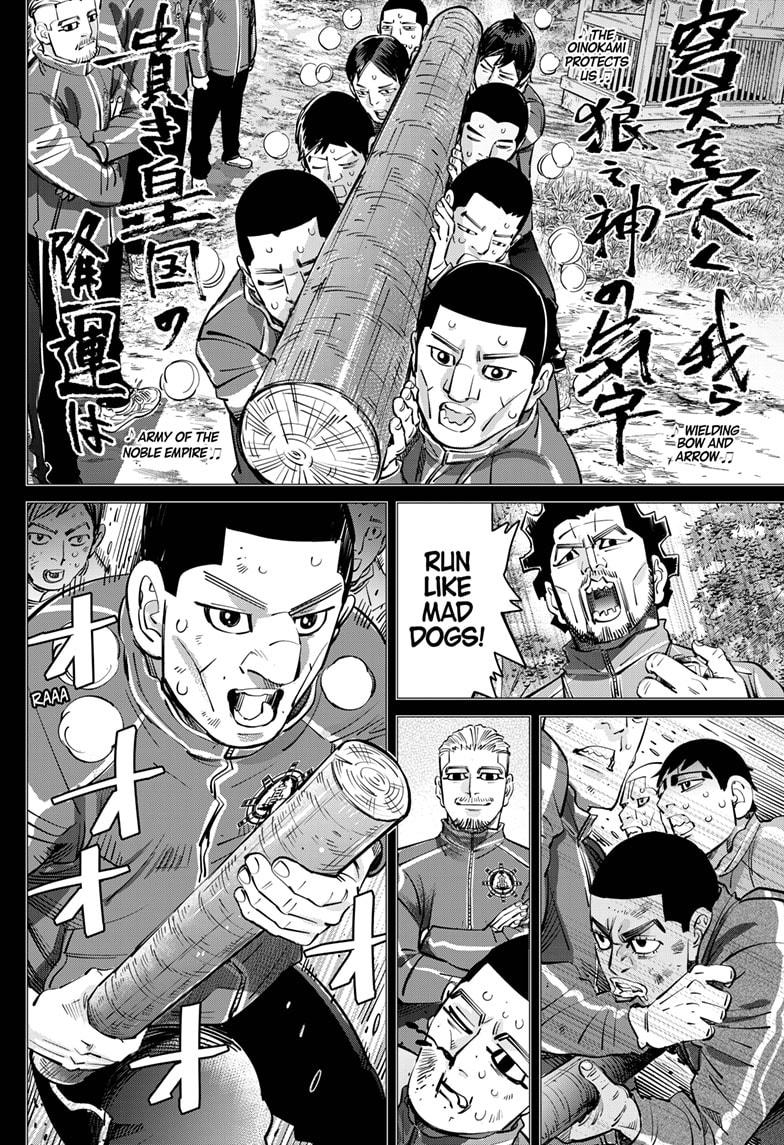 Read Dogsred Manga Online