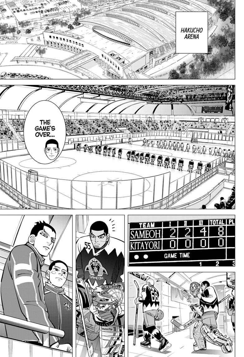 Read Dogsred Manga Online