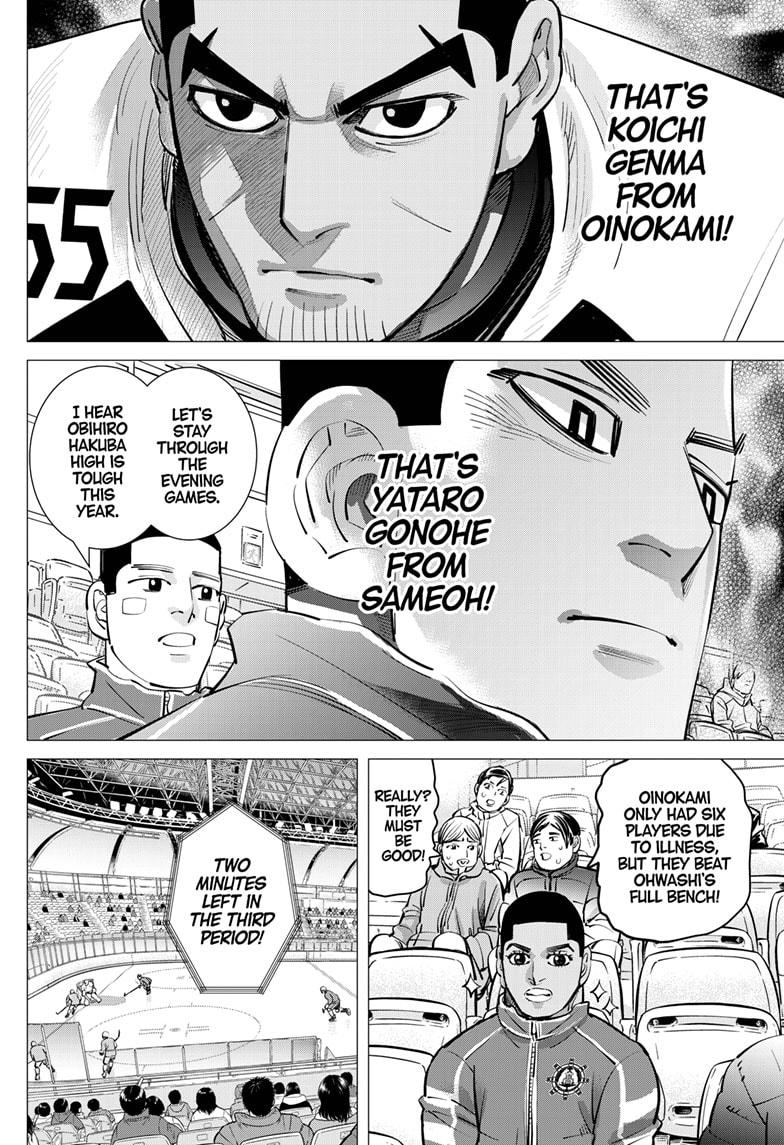 Read Dogsred Manga Online