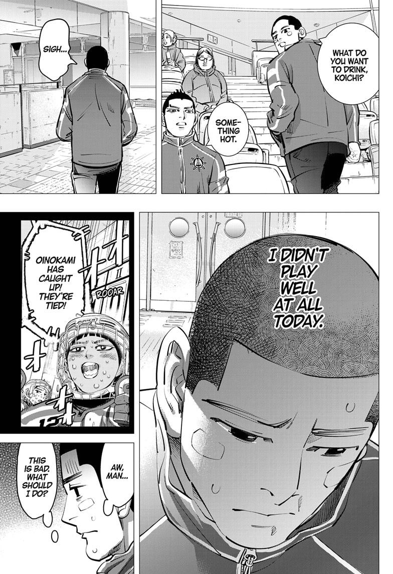 Read Dogsred Manga Online