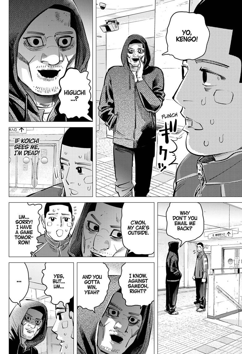 Read Dogsred Manga Online