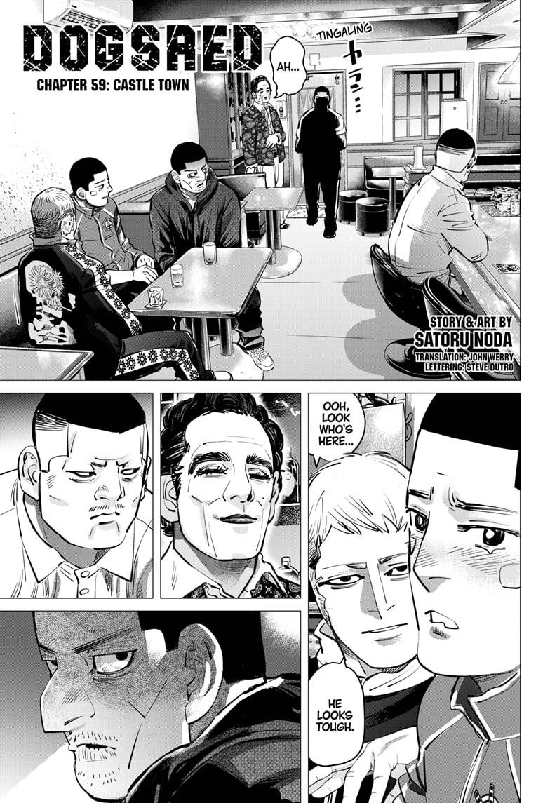 Read Dogsred Manga Online