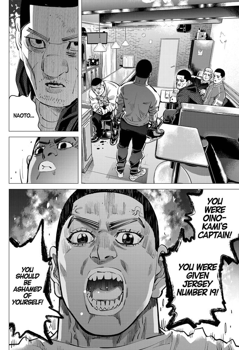 Read Dogsred Manga Online