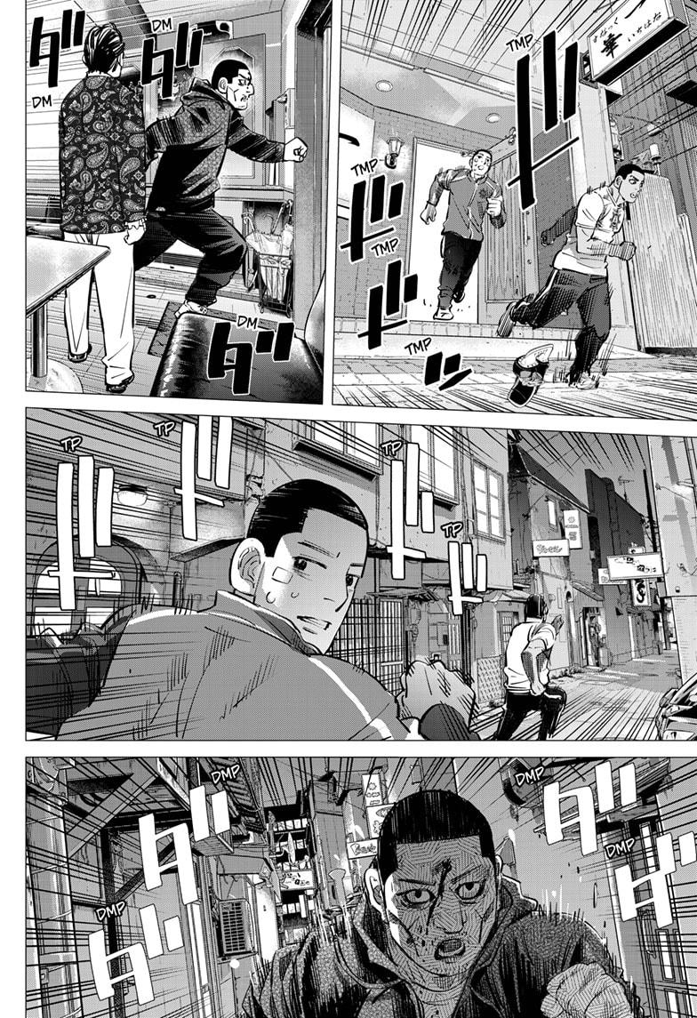 Read Dogsred Manga Online