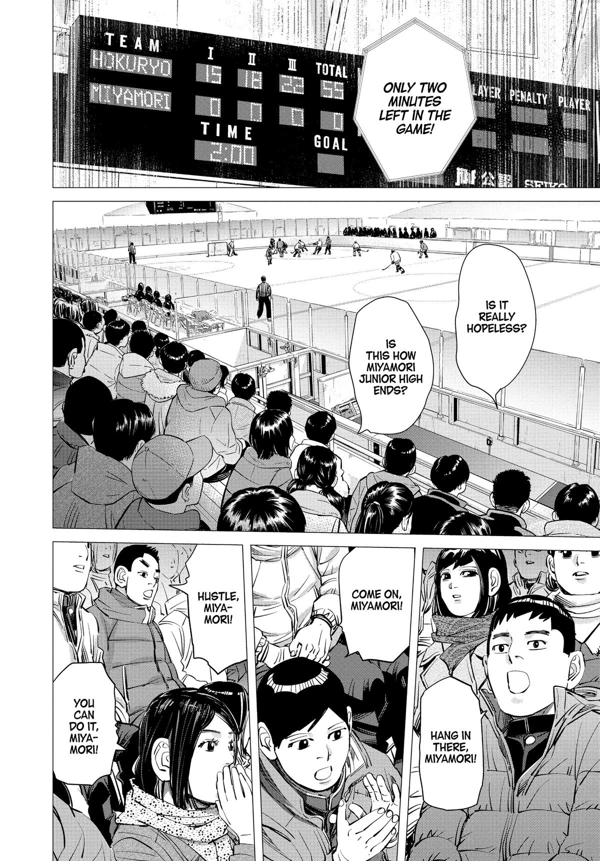 Read Dogsred Manga Online