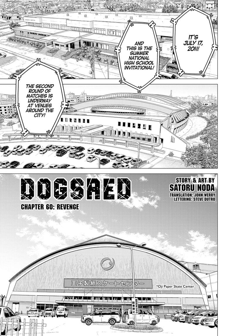 Read Dogsred Manga Online