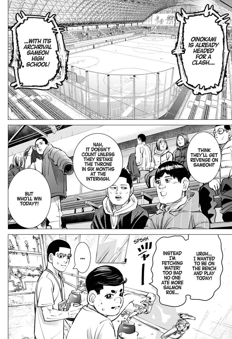 Read Dogsred Manga Online