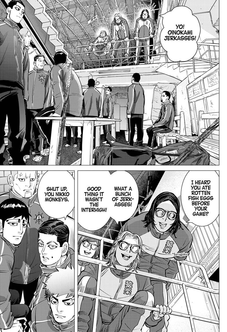 Read Dogsred Manga Online