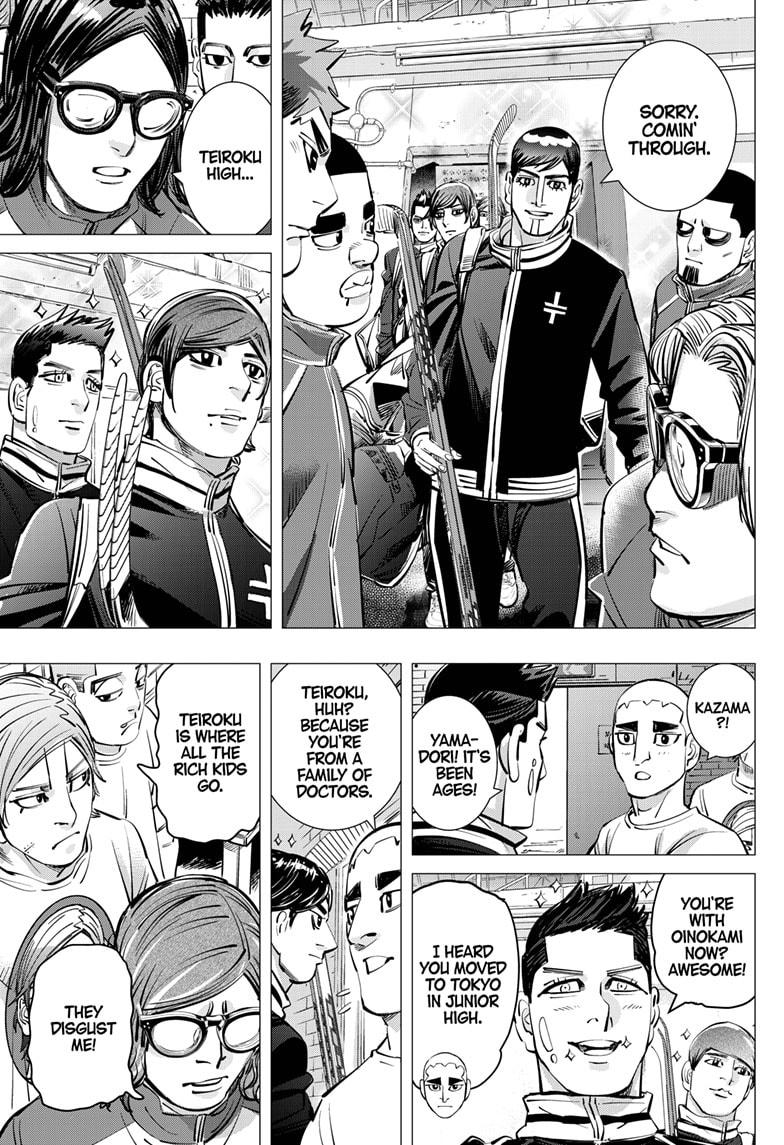 Read Dogsred Manga Online