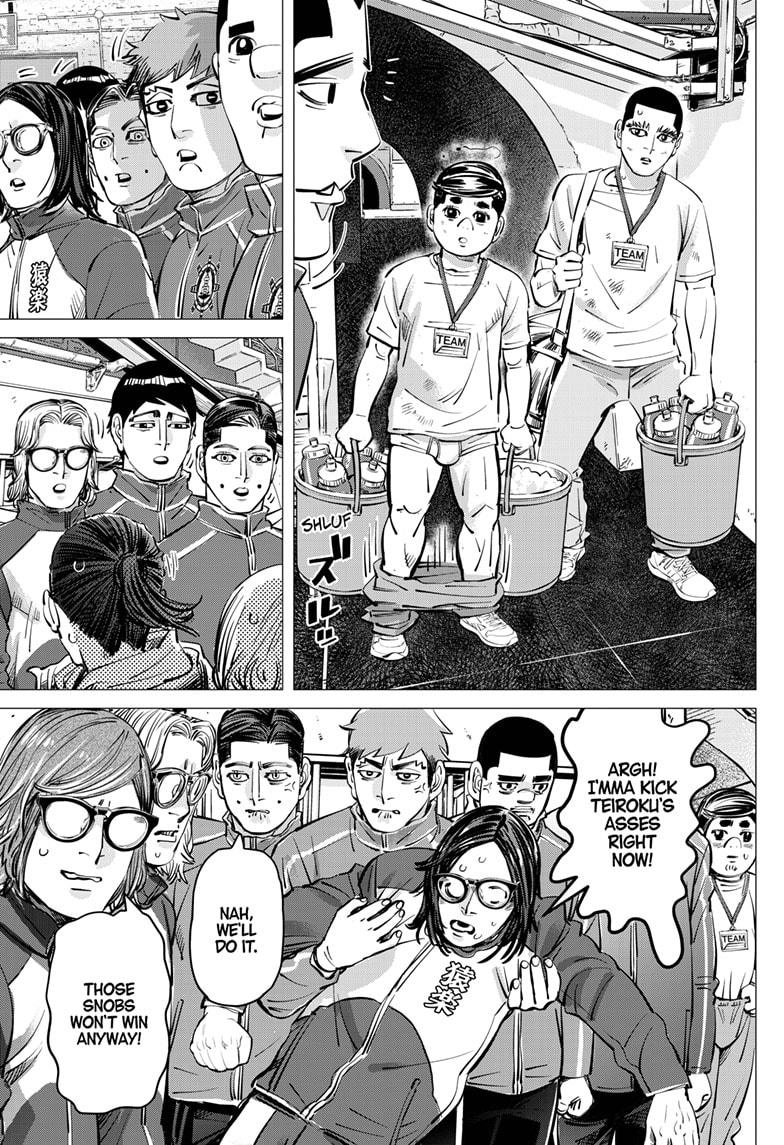 Read Dogsred Manga Online