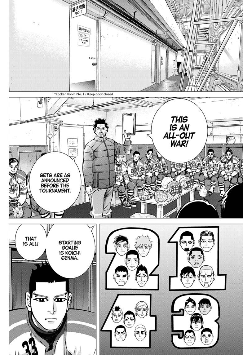 Read Dogsred Manga Online