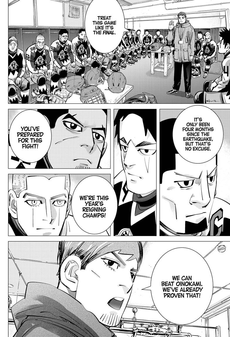 Read Dogsred Manga Online