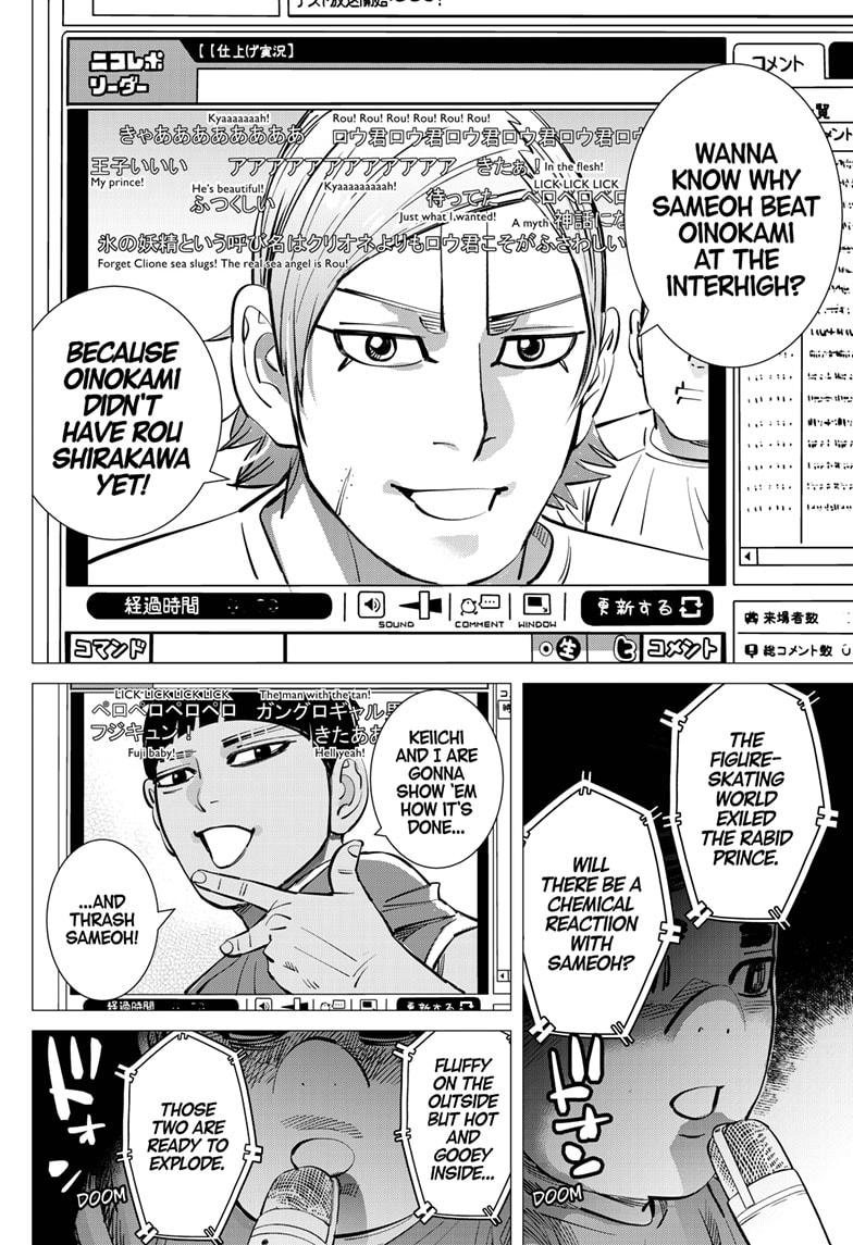 Read Dogsred Manga Online