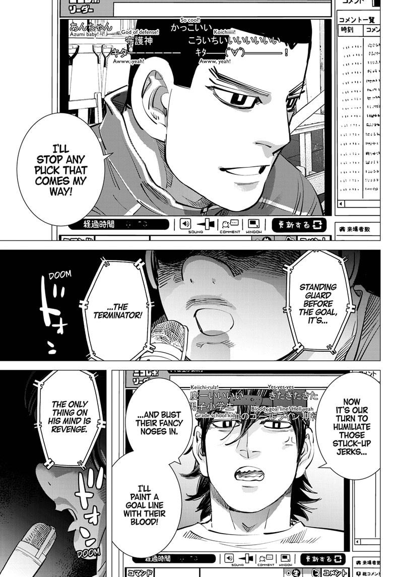Read Dogsred Manga Online