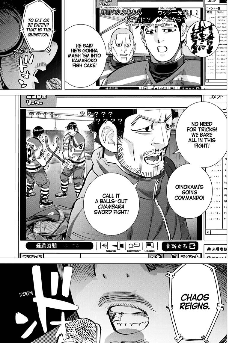 Read Dogsred Manga Online