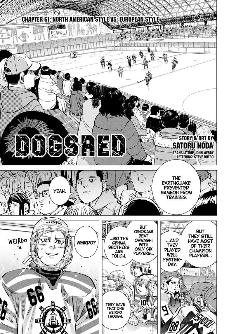 Read Dogsred Manga Online