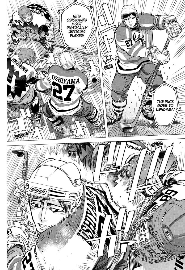 Read Dogsred Manga Online