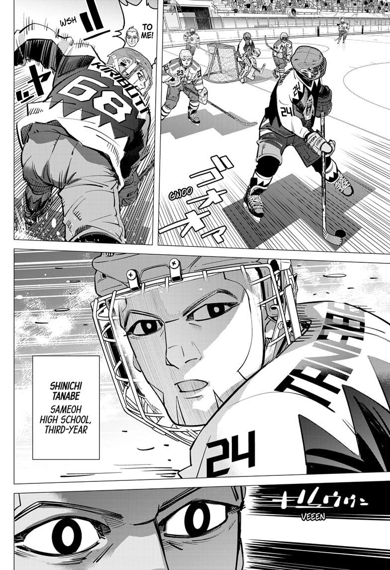 Read Dogsred Manga Online