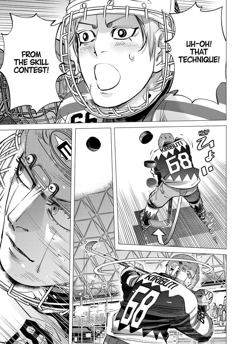 Read Dogsred Manga Online