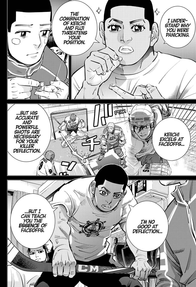Read Dogsred Manga Online