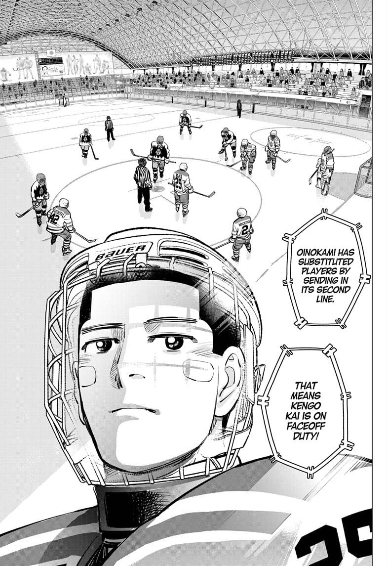 Read Dogsred Manga Online