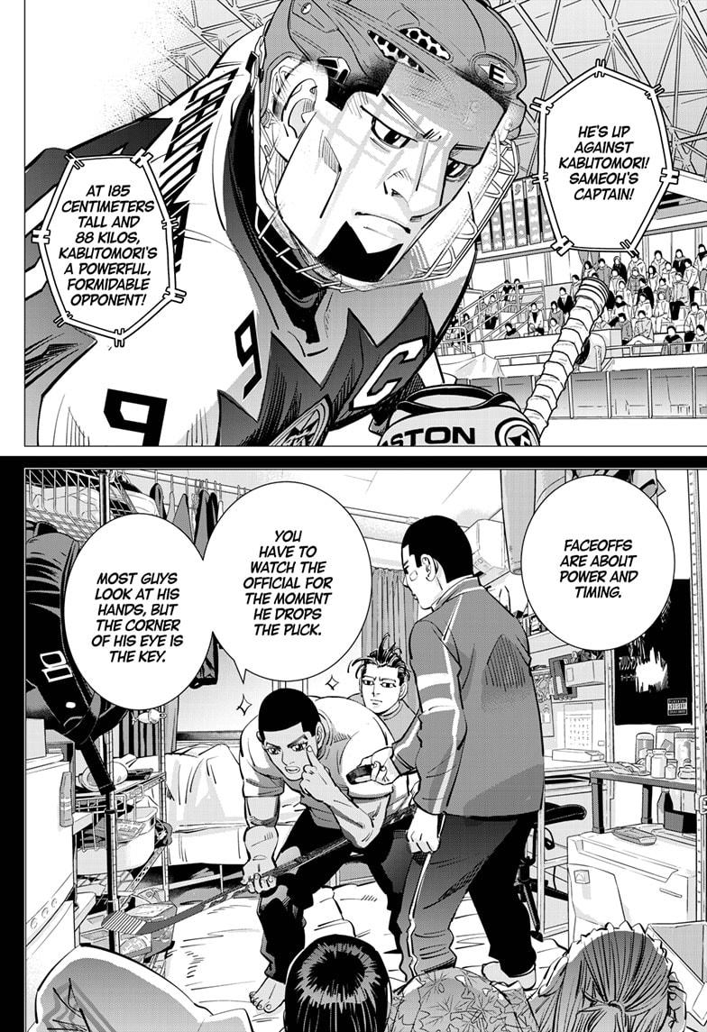 Read Dogsred Manga Online