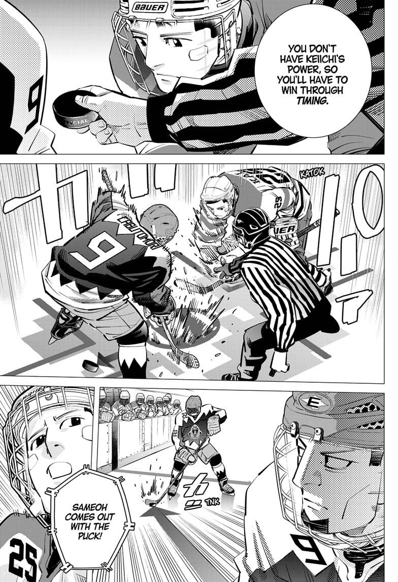 Read Dogsred Manga Online