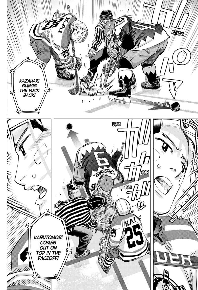 Read Dogsred Manga Online