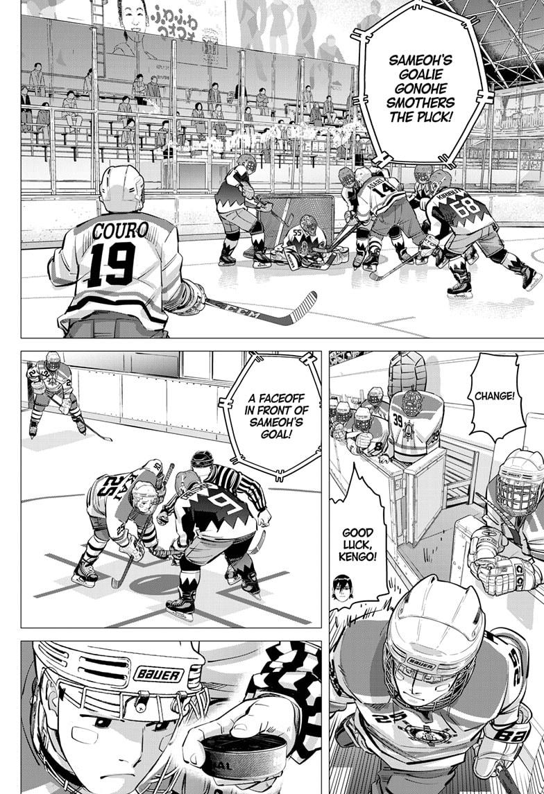 Read Dogsred Manga Online