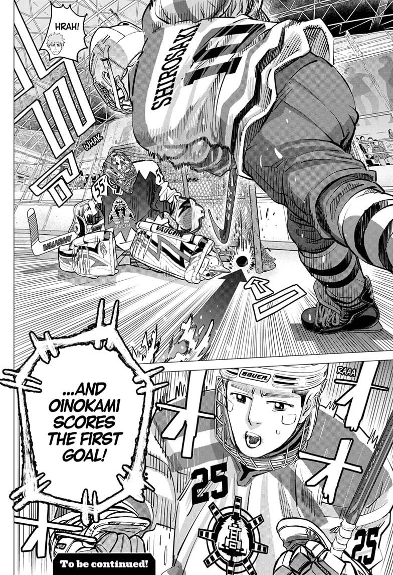 Read Dogsred Manga Online