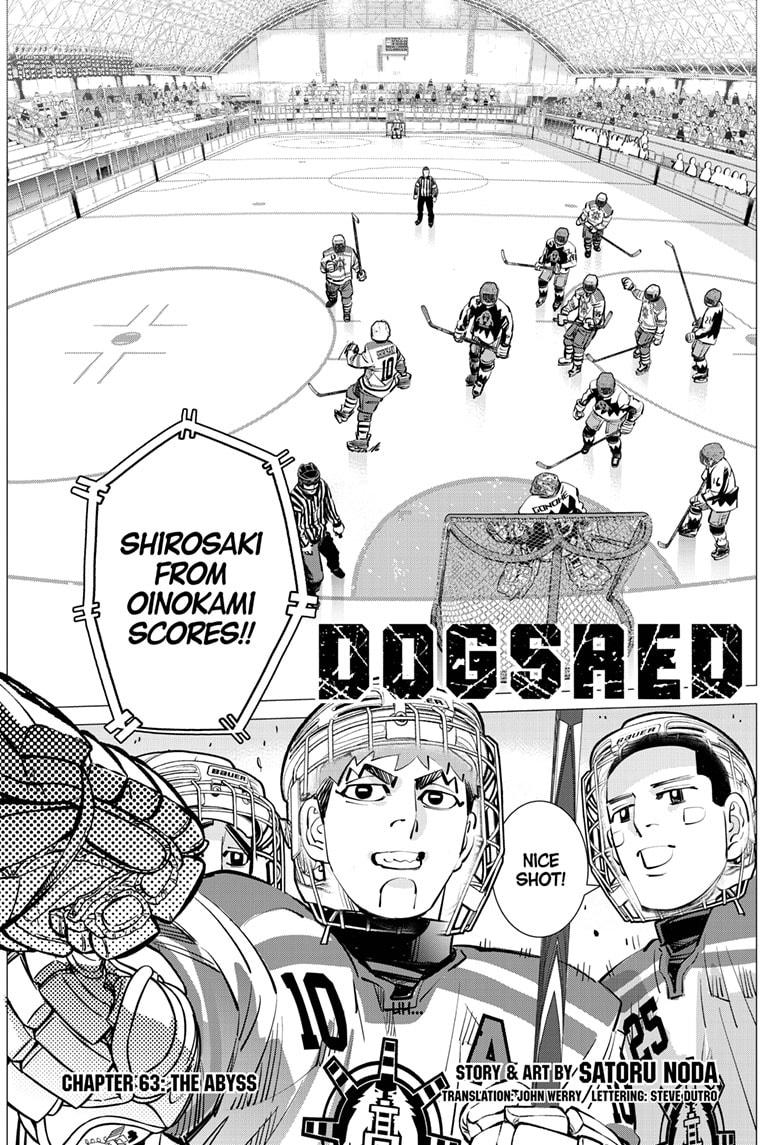 Read Dogsred Manga Online