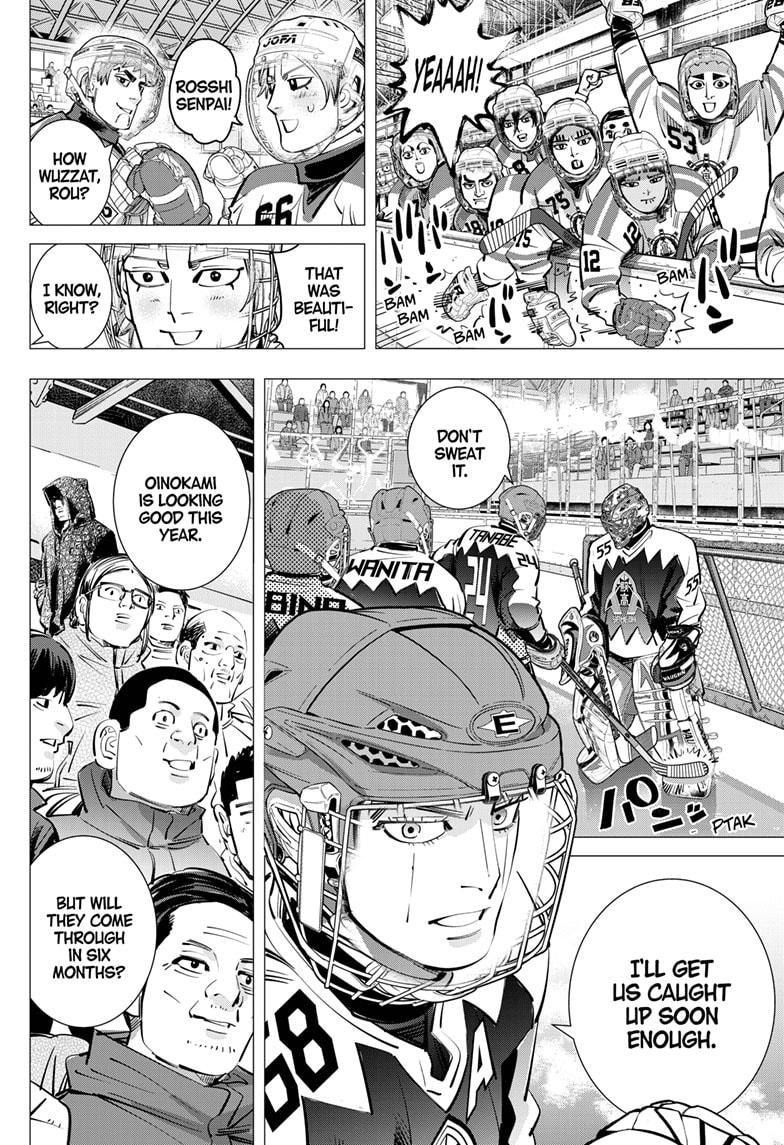 Read Dogsred Manga Online